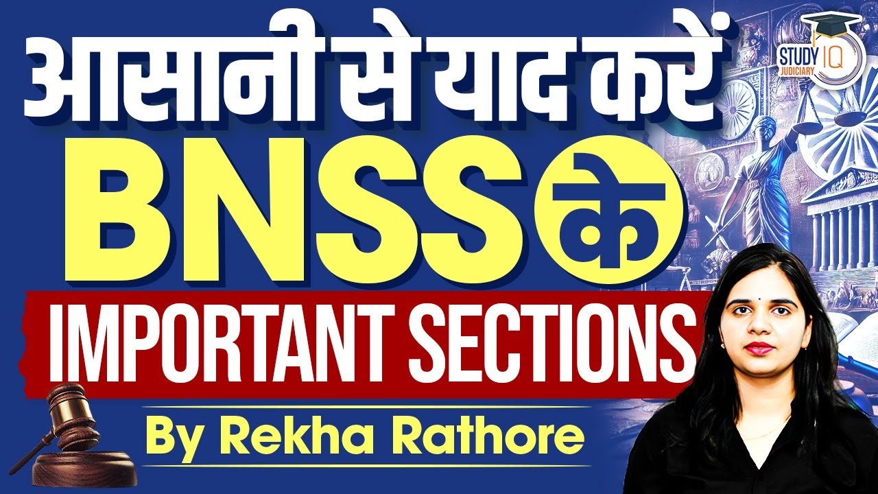 How to learn important section of BNSS easily