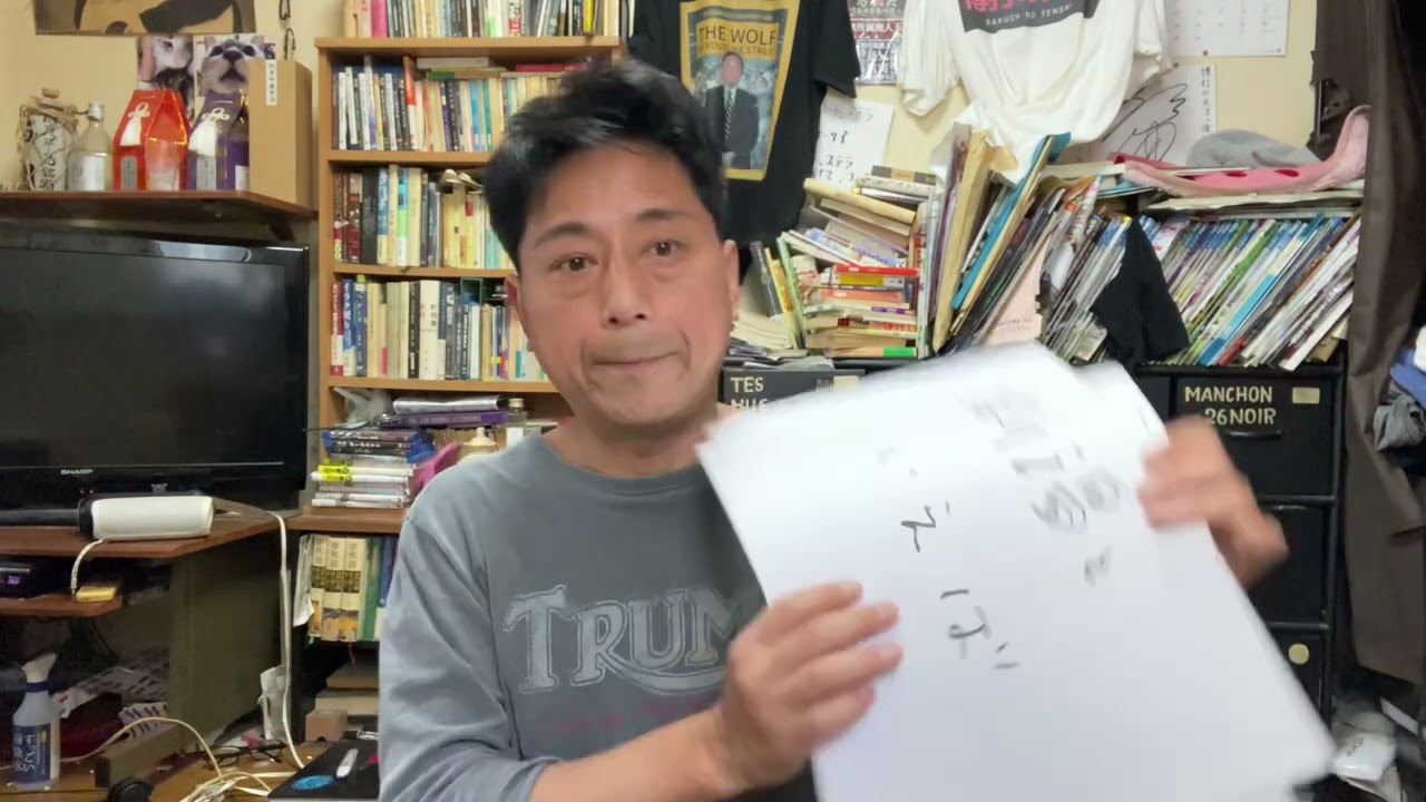 博打の天才🎲レパードS勝負