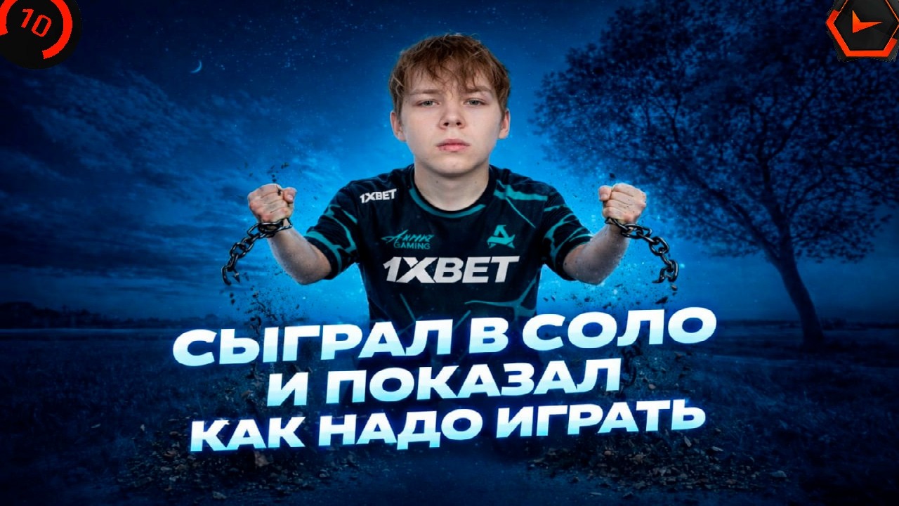 STROGO РАЗОРВАЛ ЦЕПИ И ПОКАЗЫВАЕТ СВОЙ ПРАЙМ! - SOLO ИГРА НА FACEIT В CS2