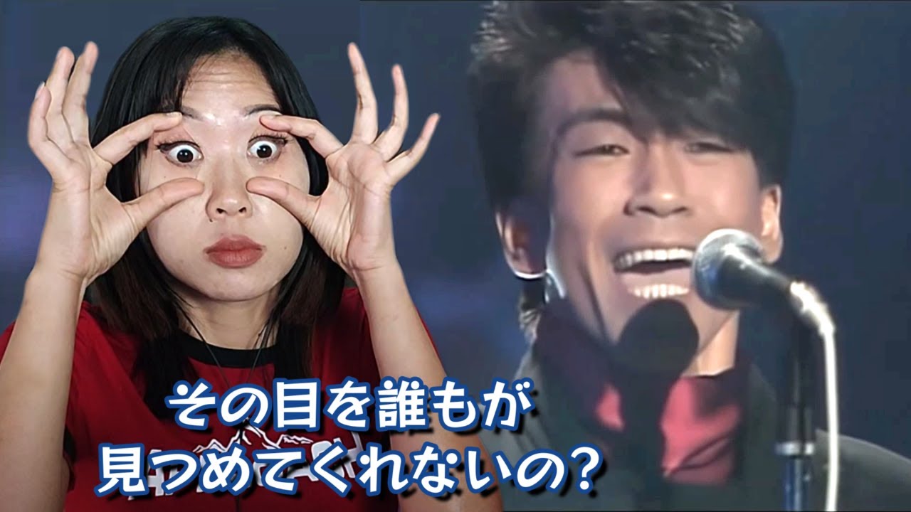 Anzen Chitai & Koji Tamaki - koi no yokan (1984/2012) | Max & Sujy React