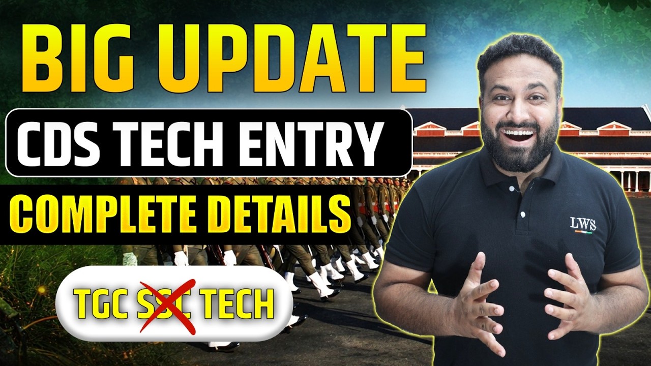 Indian Army CDS Tech Entry Explained ⚔️ NEW Update from Join Indian Army 🔥 Eligibility & Process