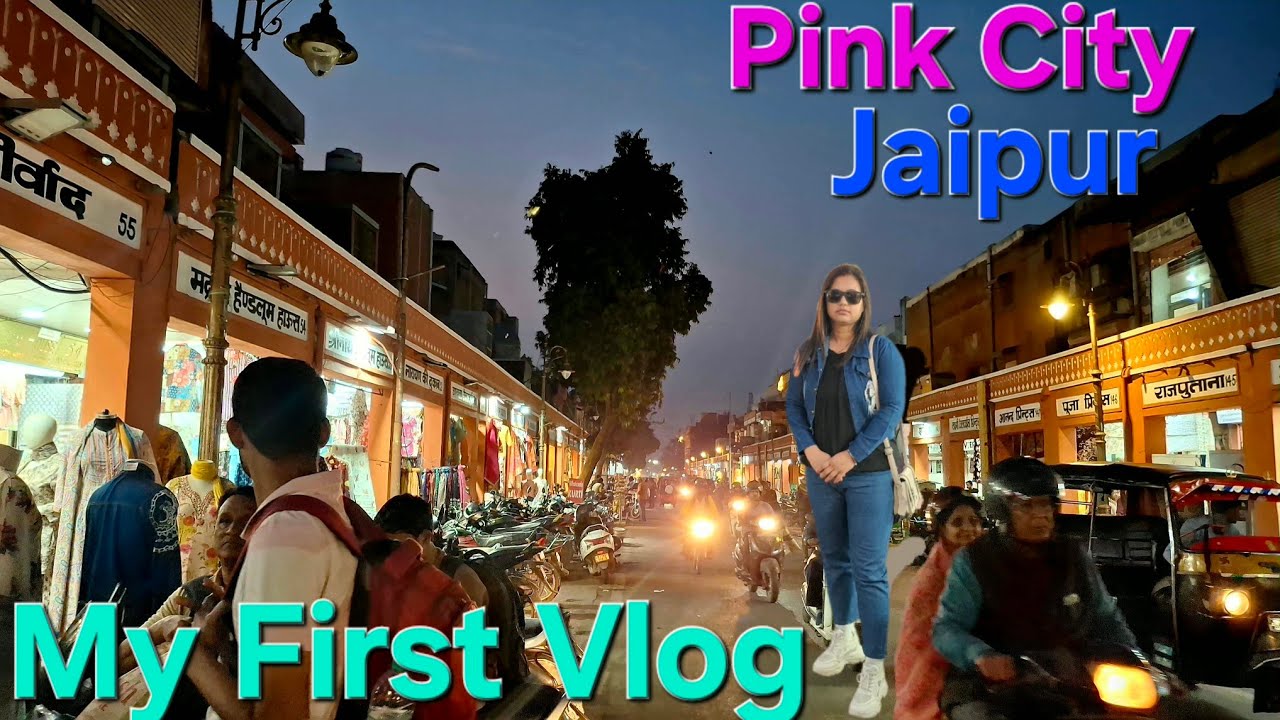 My First Vlog jaipur trip pink city visit #vloge 