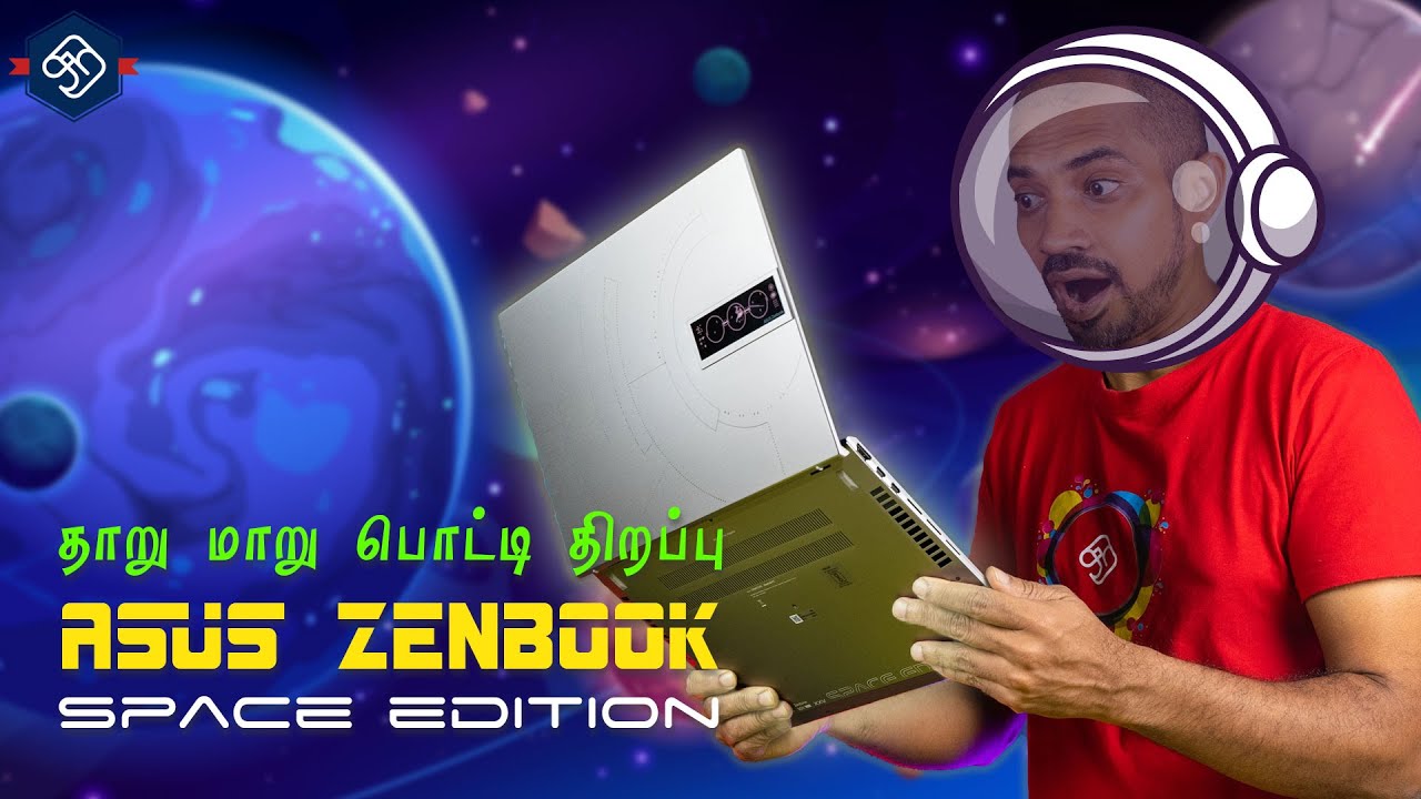 Laptop for Space travel? #shorts