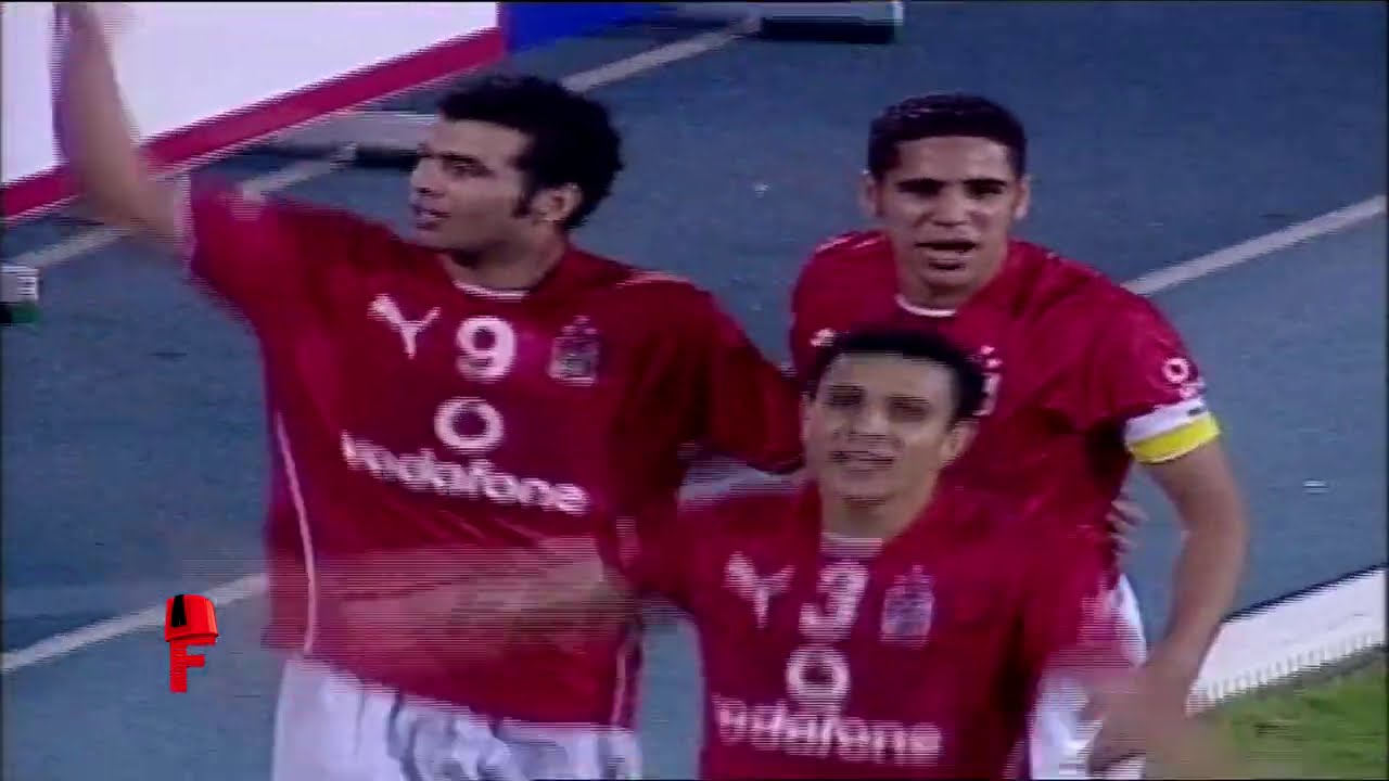 الاهلي يفوز علي الزمالك 3-0 نهائي كأس مصر 2006 (ملخص كامل - HD)