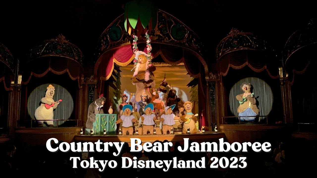 Country Bear Jamboree | Tokyo Disneyland 2023 4K