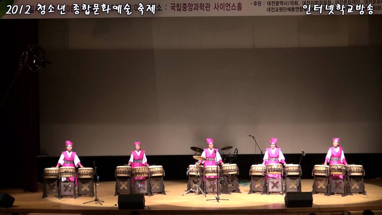 1부 10 대성여자중학교 바투바투 난타