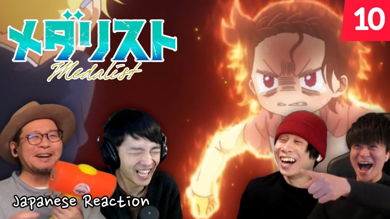 Medalist Episode 10 Japanese Reaction Mashup [English Sub]