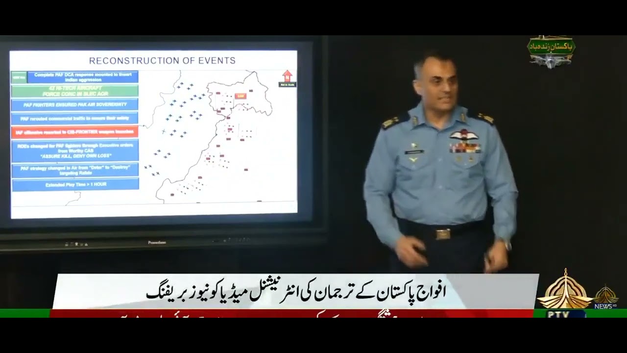 Pakistan Air Force Press Conference: Evidence Revealed on Shooting Down Rafale Jet