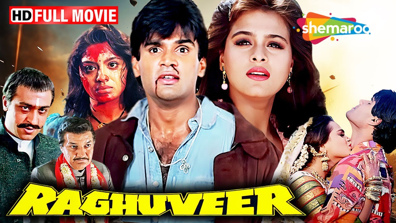 RAGHUVEER Full Movie - Suneil Shetty, Shilpa Shirodkar | Best Action Picture