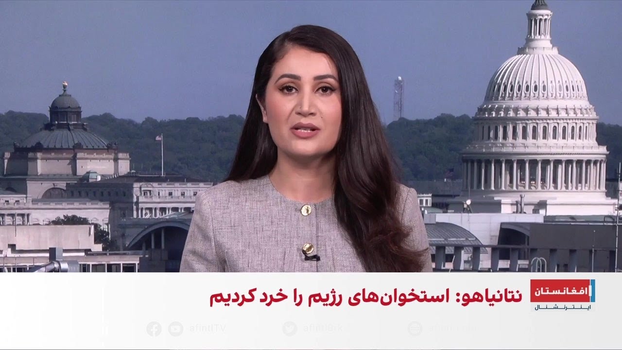 تازه ترین جزییات از یازدهمین روز جنگ امریکا و اسرائیل با ایران