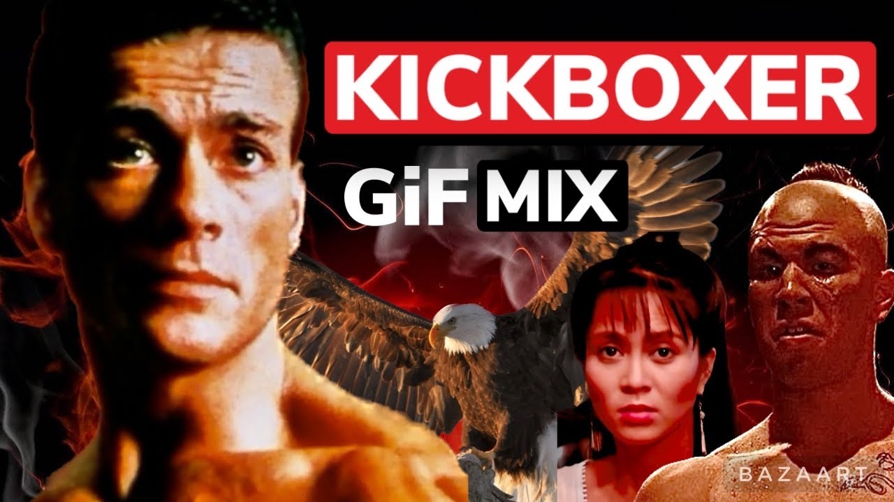 KICKBOXER GiF MIX #vandamme #80s #actionmovies
