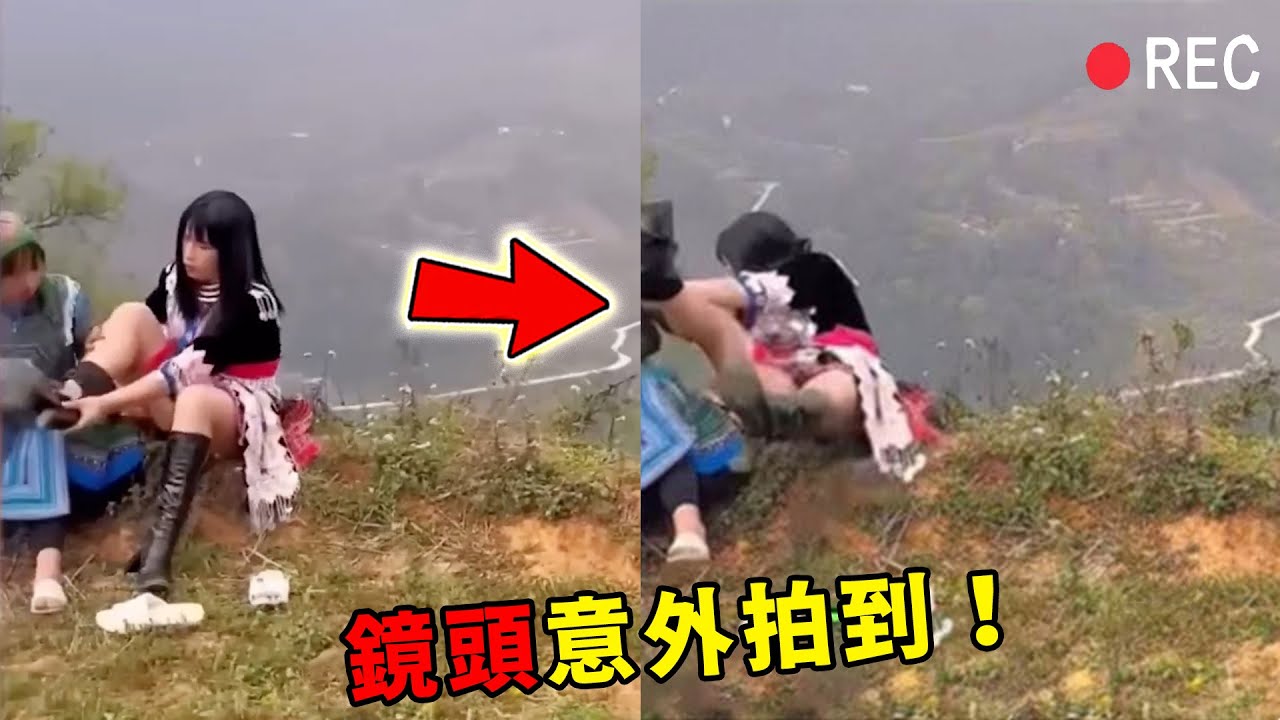 監控下最離譜的10大瞬間！第七名全網都沉默了，第一名連上帝都看傻！
