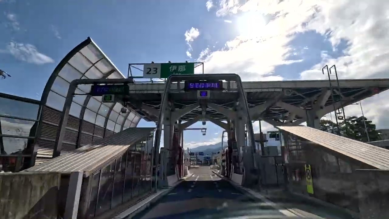 Sandwiched in the central Alps of Japan