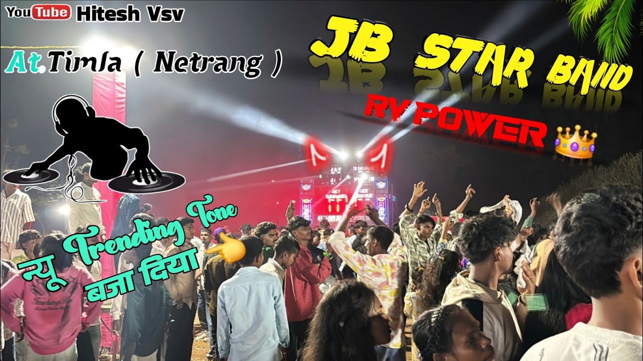 JB STAR BAND || NEW TRENDING SUPERHIT NONSTOP TIMALI 2025-26 AT.TIMLA (NETRANG) ✅️👑