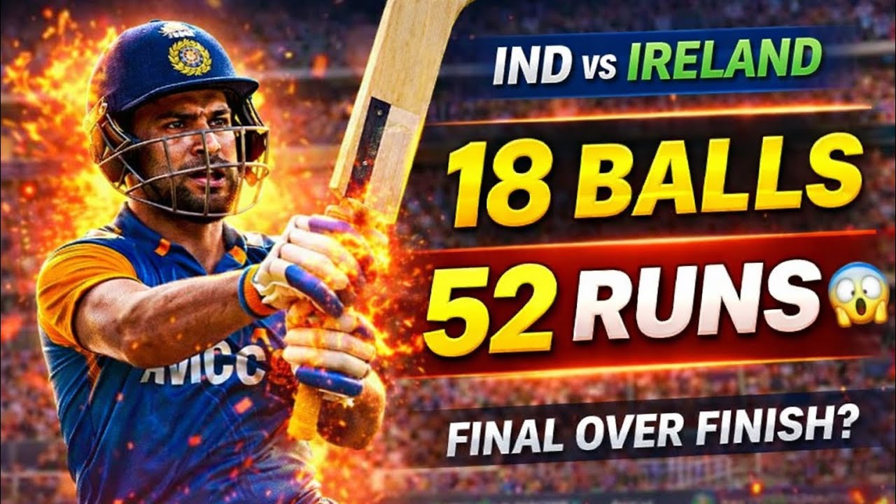 52 Runs Needed in 18 Balls 🔥 India vs Ireland Last Over Finish | #cricketlover#cricket #wwc3#ipl 