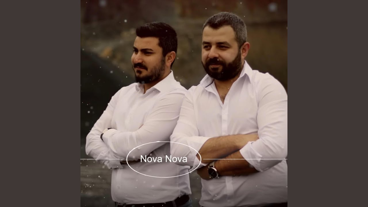 Nova Nova