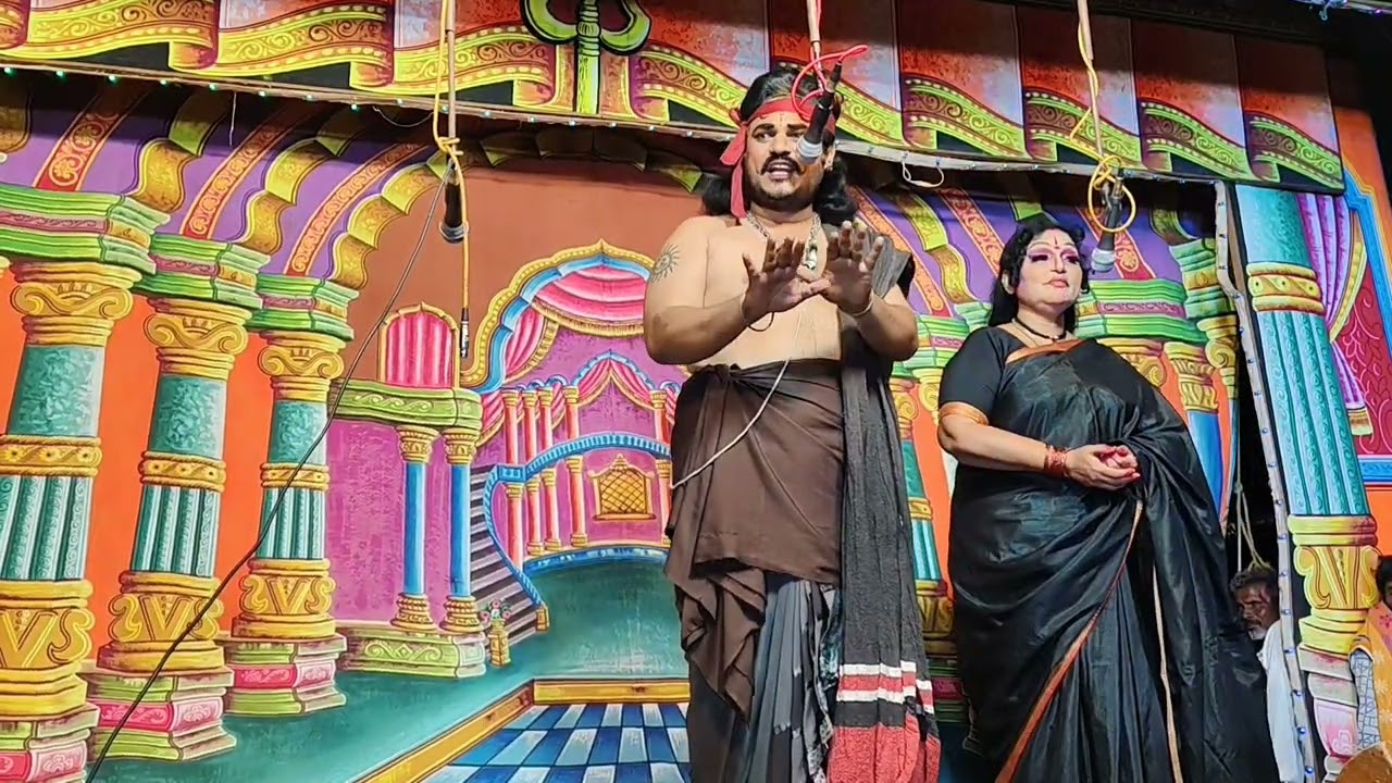 మూలే పల్లి ప్రోగ్రాం: కాటిసీను: హరిశ్చంద్రుడు: జూనియర్ డివి సుబ్బారావు: చంద్రమతి: వనిజ కుమారి