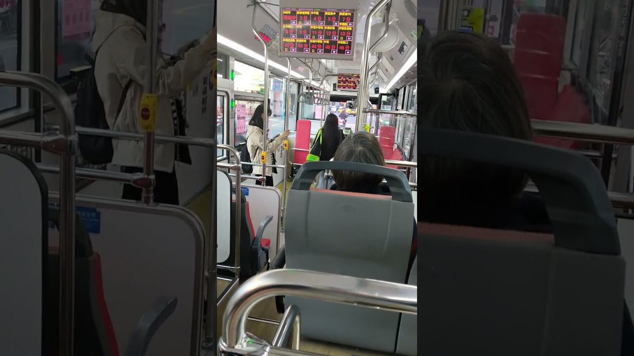 捷運輔大站往中港
