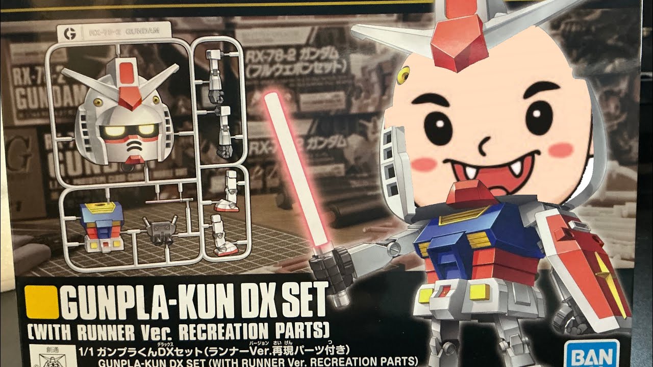 Cla takes a look- Gunpla-Kun DX Set