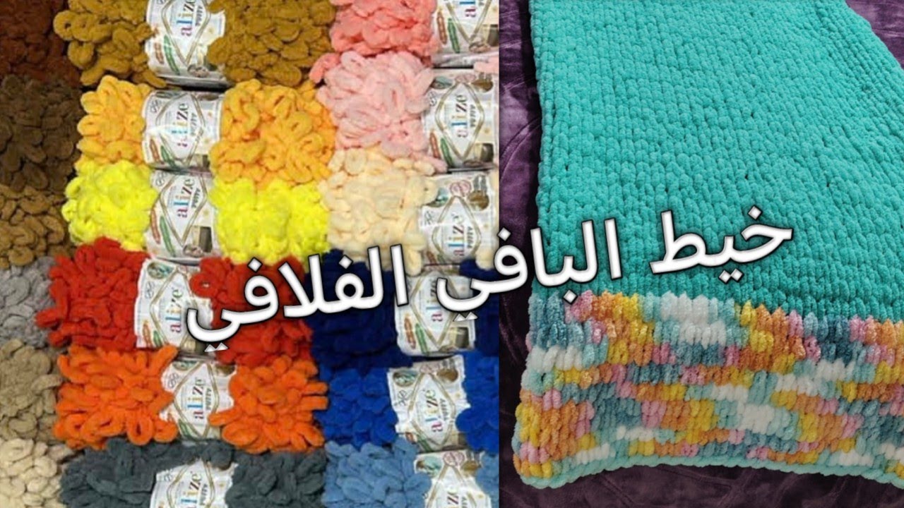 بدايه سنه جديده بفكره جديده💚