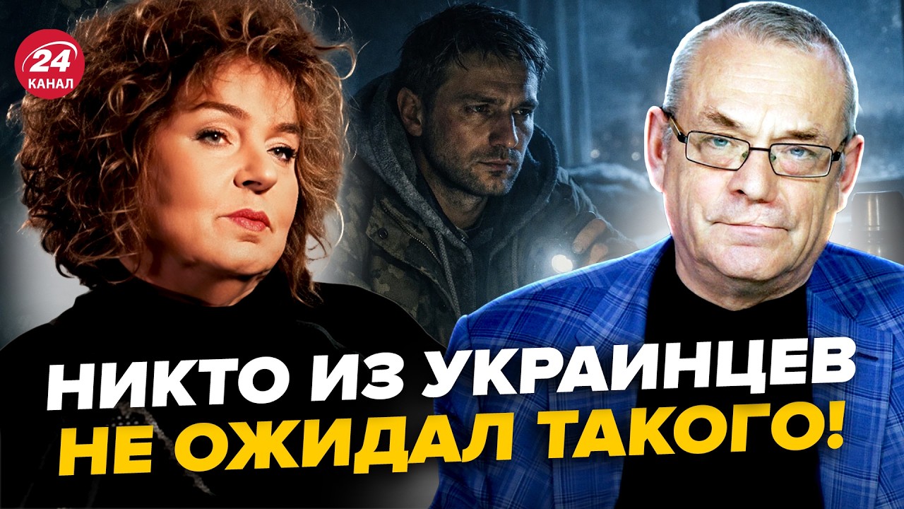 💥ЯКОВЕНКО & ЛИБАНОВА: После начала ВОЙНЫ в Украине ПЕРЕВЕРНУЛОСЬ ВСЁ! Это ИССЛЕДОВАНИЕ ПОРАЗИЛО