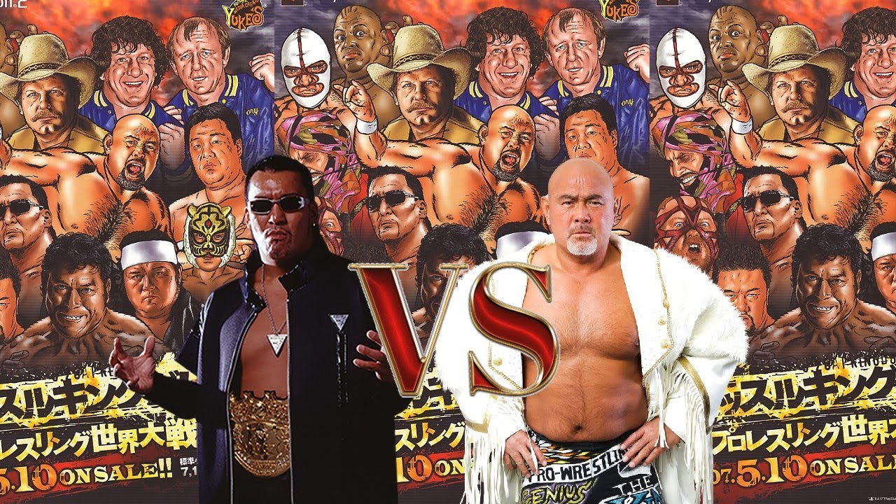 Wrestle Kingdom 2 HQ Matches Masahiro Chono vs Keiji Mutoh
