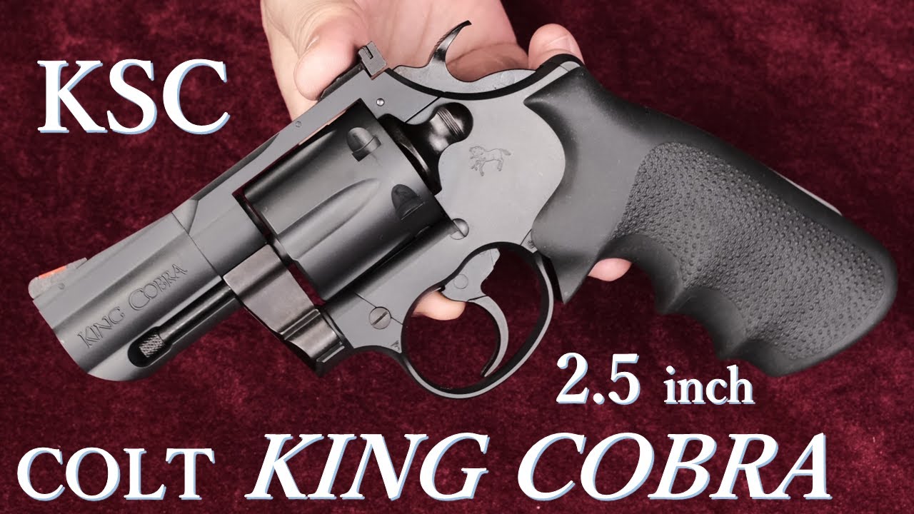 再販 COLT KING COBRA 2.5inch ABS モデルガン / KSC：「あぶない刑事」シリーズで使用されたM10と