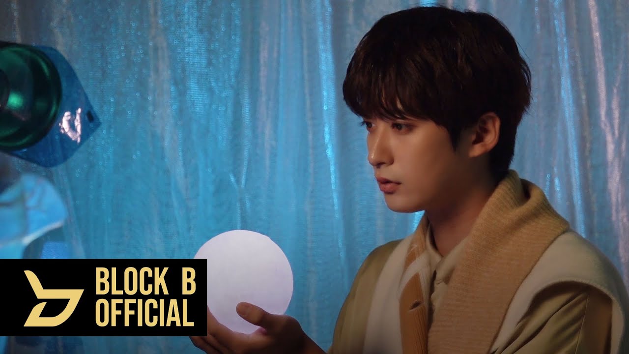 재효 (JAEHYO) eLe 화보 비하인드