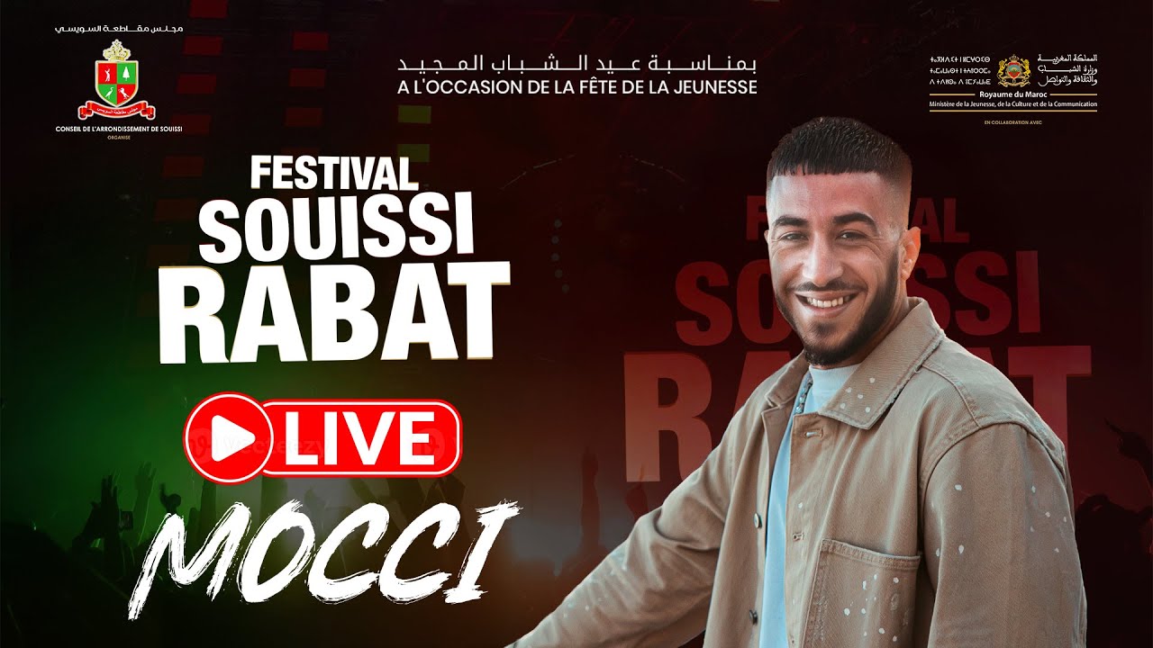MOCCI - FESTIVAL SOUISSI RABAT 2025