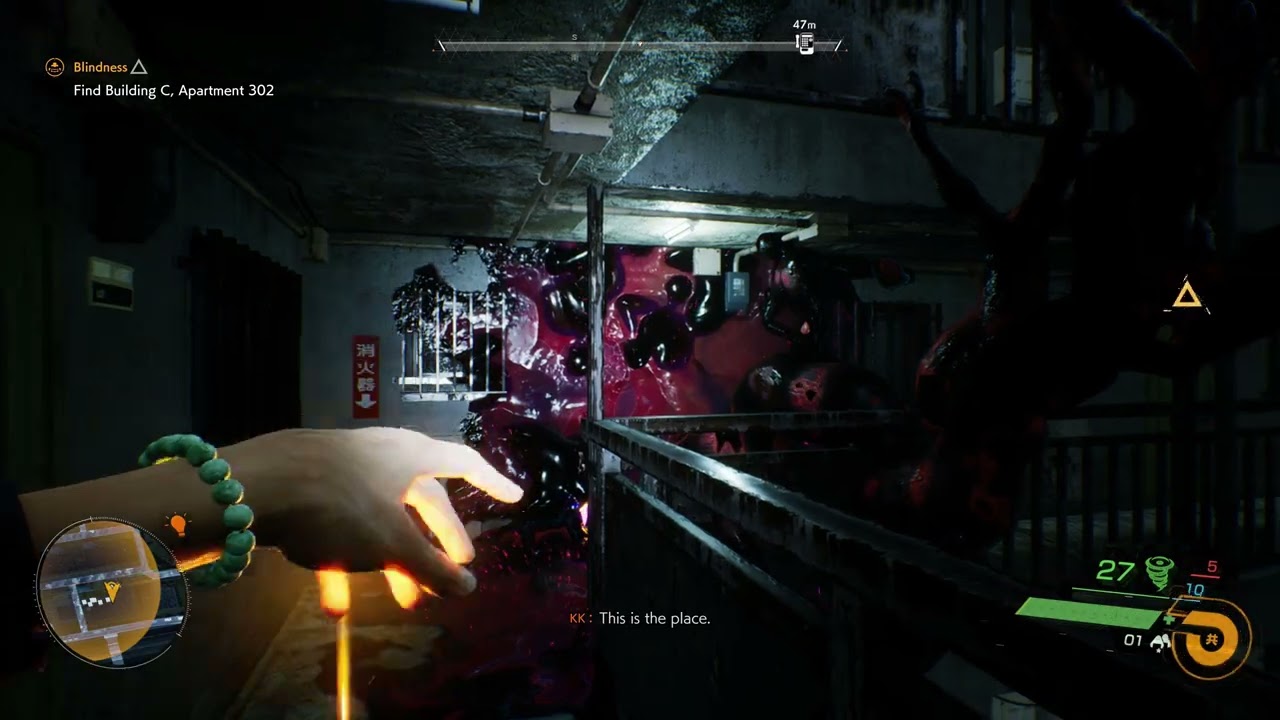 Find Building C Apartment 302 - Blindness - Ghostwire Tokyo