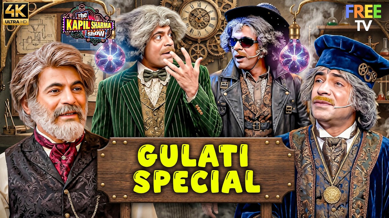 Dr. Gulati: Comedy का Dose Overdose | The Kapil Sharma Show | Best Of Sunil Grover | Hindi Serial 4K