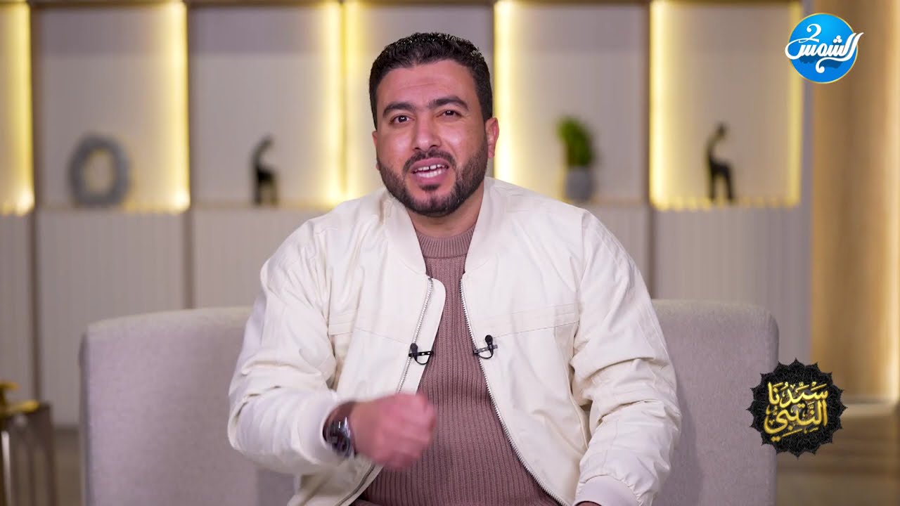 النبي ﷺ وسهولة التعامل في الحياة 🌿✨