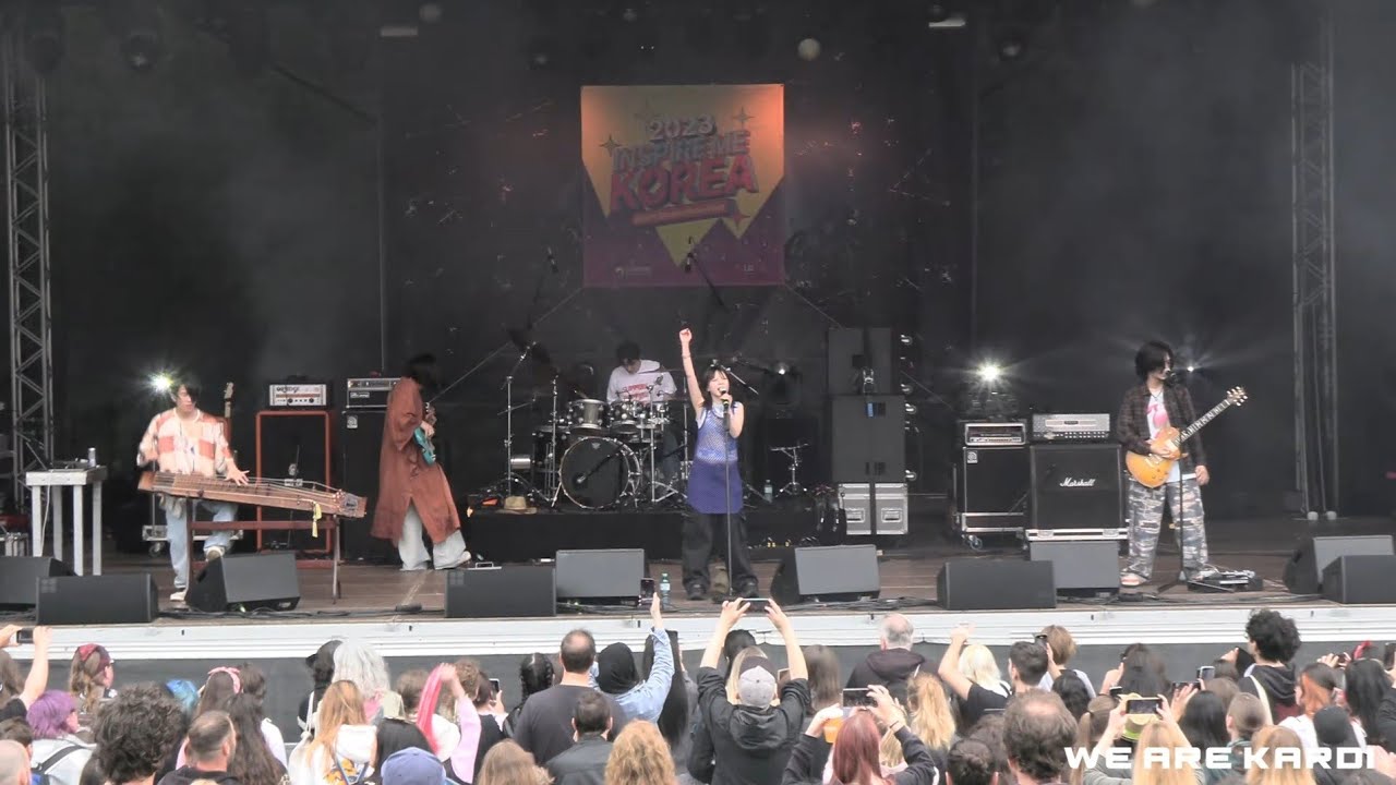 230624 카디(KARDI) 2023 도나우인셀페스트 Donauinselfest (Full Ver.) | 2023 INSPIRE ME KOREA Festival