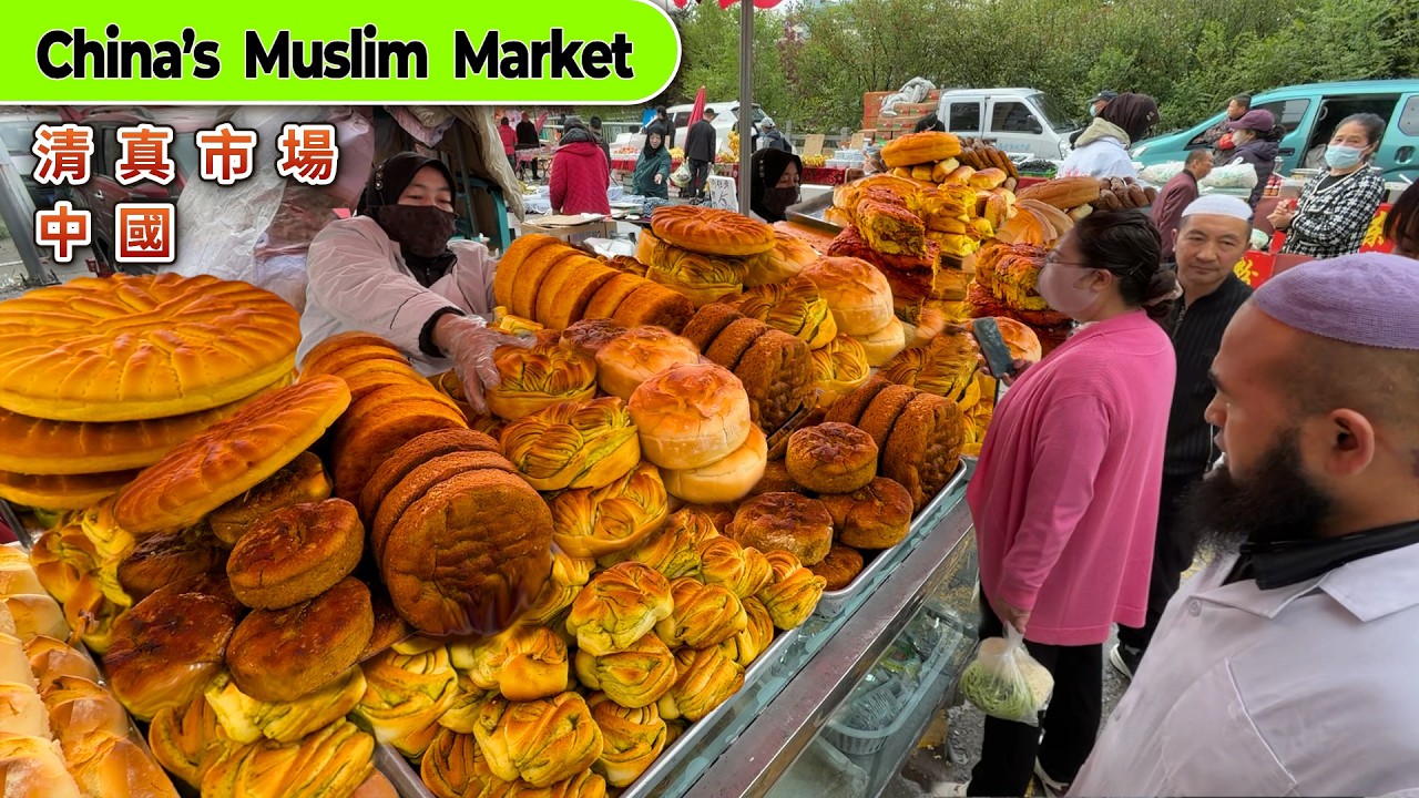 China&rsquo;s Muslim Street Food Market: Crispy Fried Fish, Fresh Breads, Endless Noodles & Carb Heaven