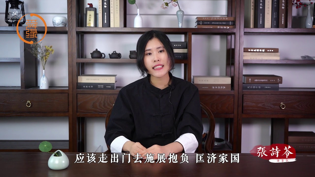 六十四卦之水泽节卦，上坎下兑，克制欲望与情绪，规范管理团队