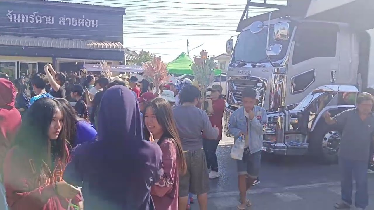 รถแห่ชช้างมิวสิค ดอกเบส24นิ้วว้อย9นิ้ว  แห่หลวงปู่ต้อน