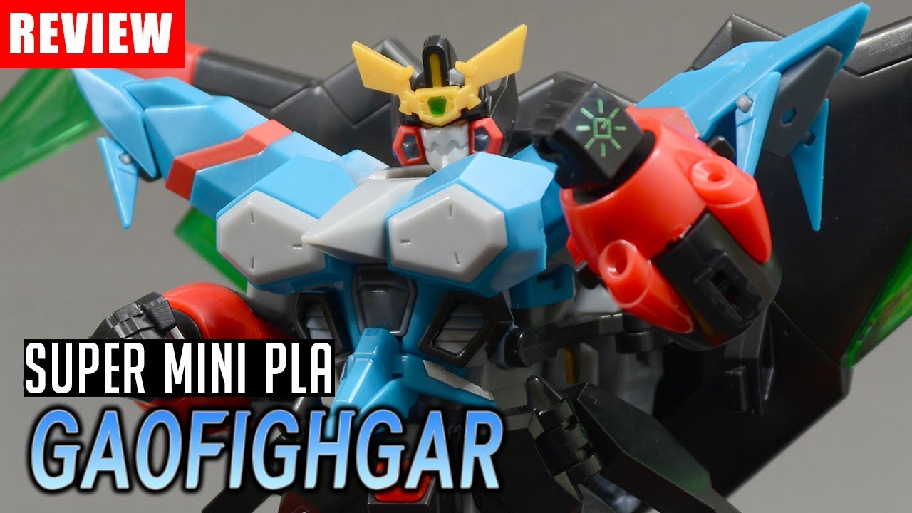 [REVIEW] 슈퍼 미니 프라 가오파이가 / SUPER MINIPLA Gaofighgar