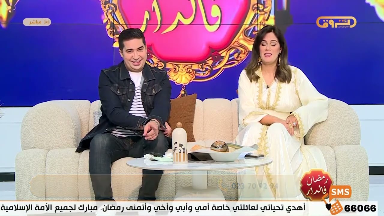 #رمضان_في_الدار| مواضيع متنوعة في عدد 26 رمضان 2026