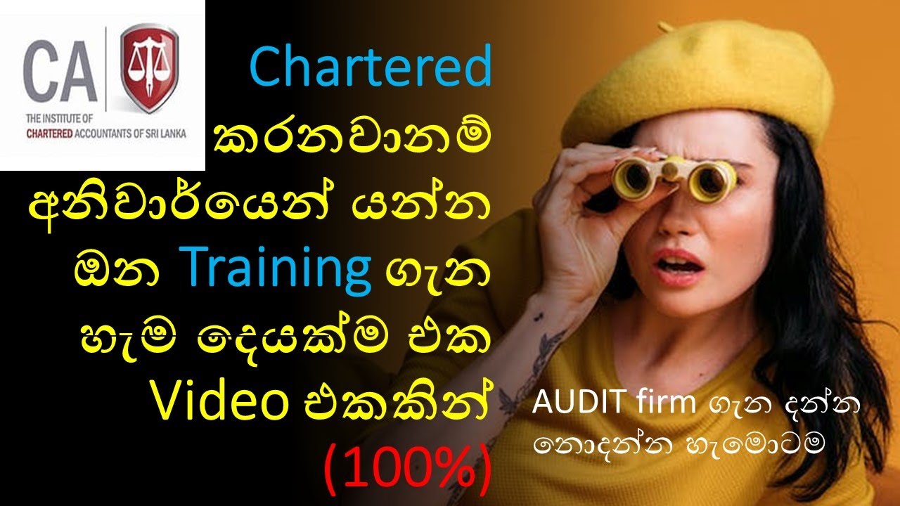 CA srilanka practical training guide : Everything you need to know for 2023