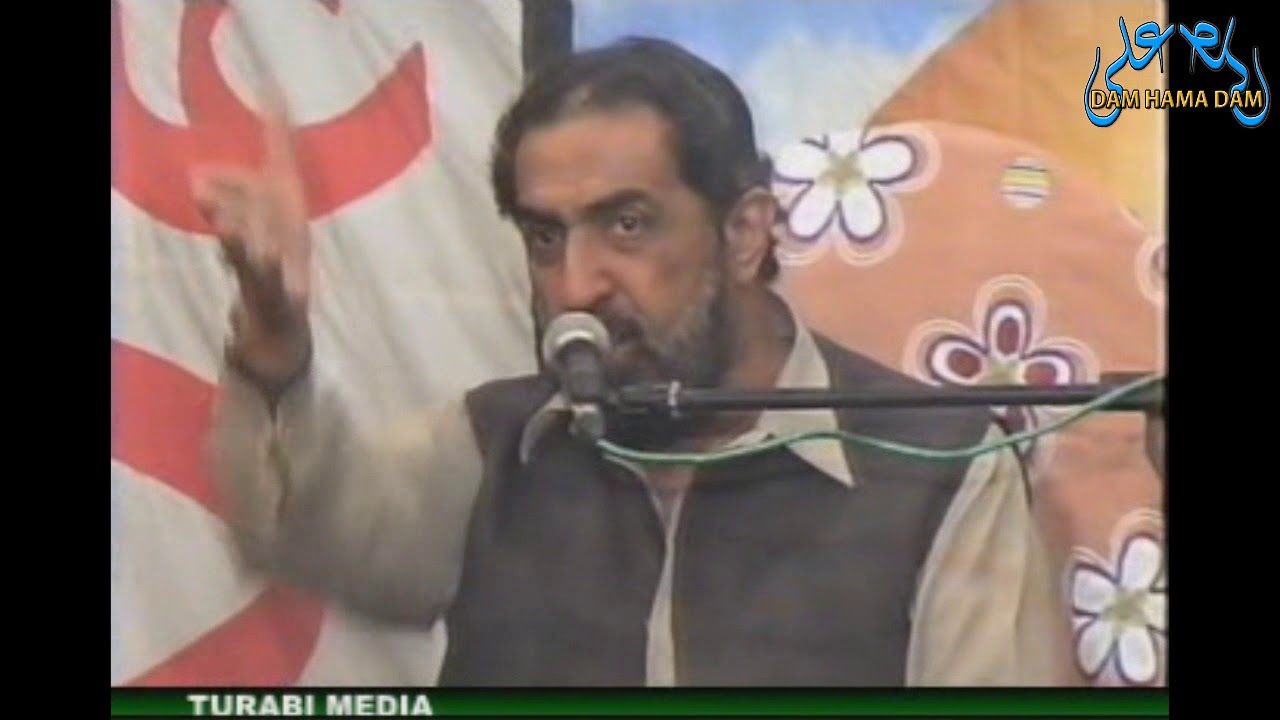 Na pooch mera hussain kia hai - Majlis 1 (Ghazanfar Abbas Tonsvi)