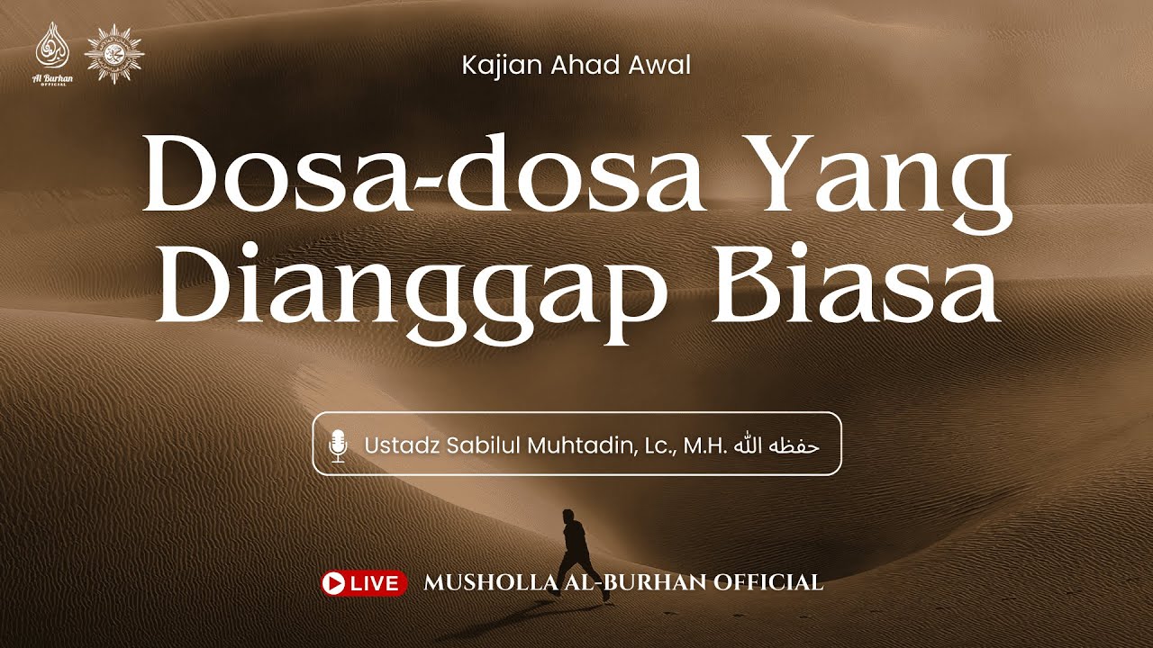 Larangan Menggauli Istri Lewat Dubur - Ustadz Sabilul Muhtadin, Lc., M.H. حفظه الله