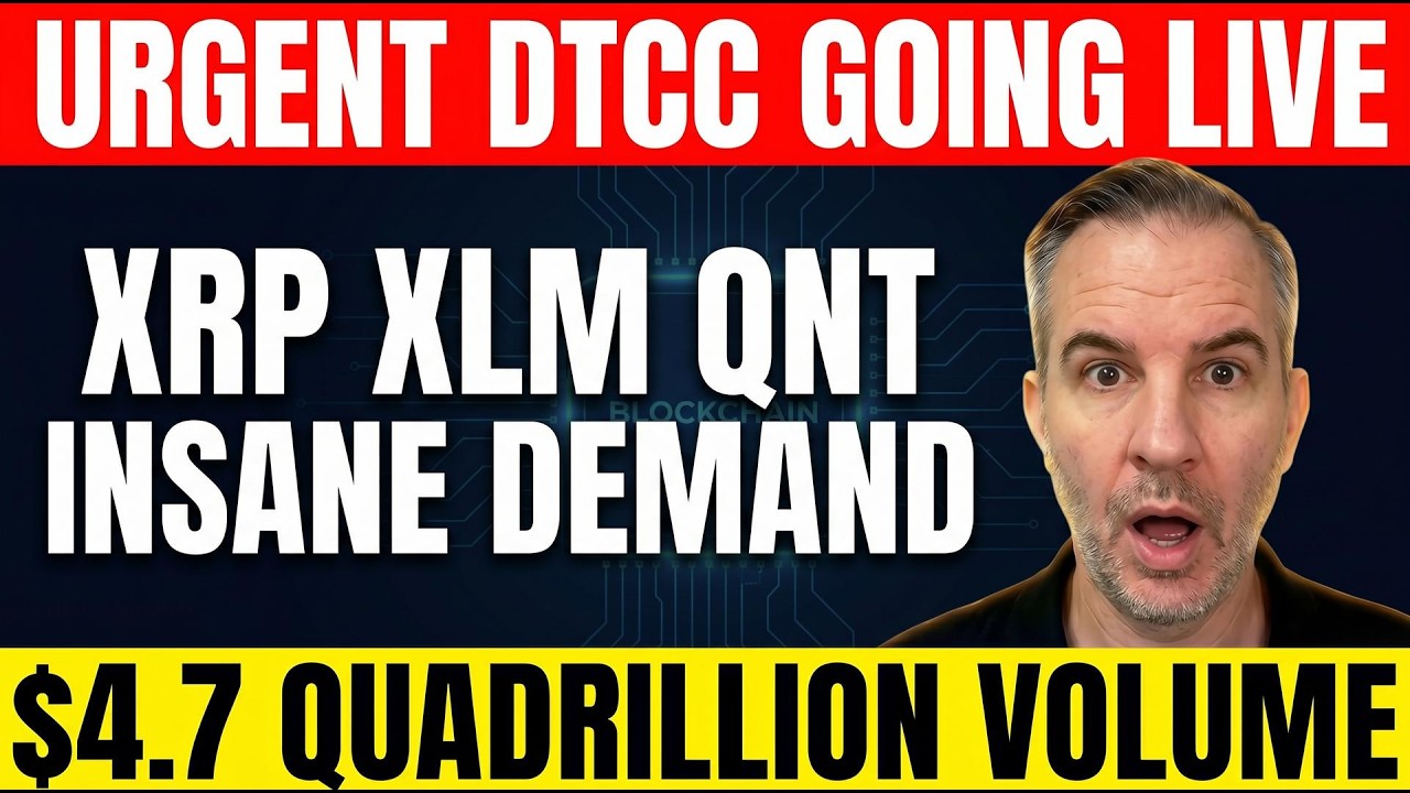 ВАЖНАЯ ВЕХА ДЛЯ XRP, XLM, QNT! DTCC ЗАПУСКАЕТСЯ С ОБЪЕМОМ В 4,7 КВАДРИЛЛИОНА ДОЛЛАРОВ!