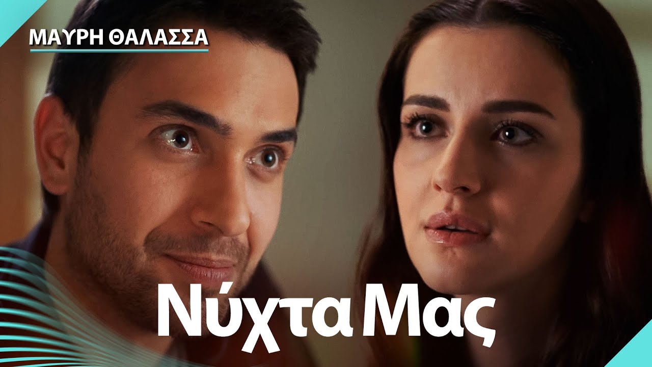 Η πιο συγκινητική στιγμή του Νεφές και του Ταχίρ🥺- Sen Anlat Karadeniz | Ειδικές σκηνές