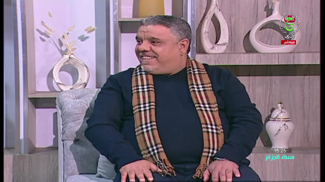 مساء الجزائر - 2026/01/29