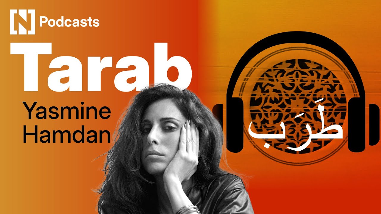 Yasmine Hamdan on new solo album I Remember I Forget and the legacy of SoapKills