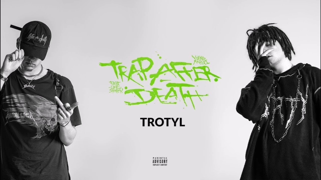 Young Multi - Trotyl (Official instrumental) (Prod. Sharky)