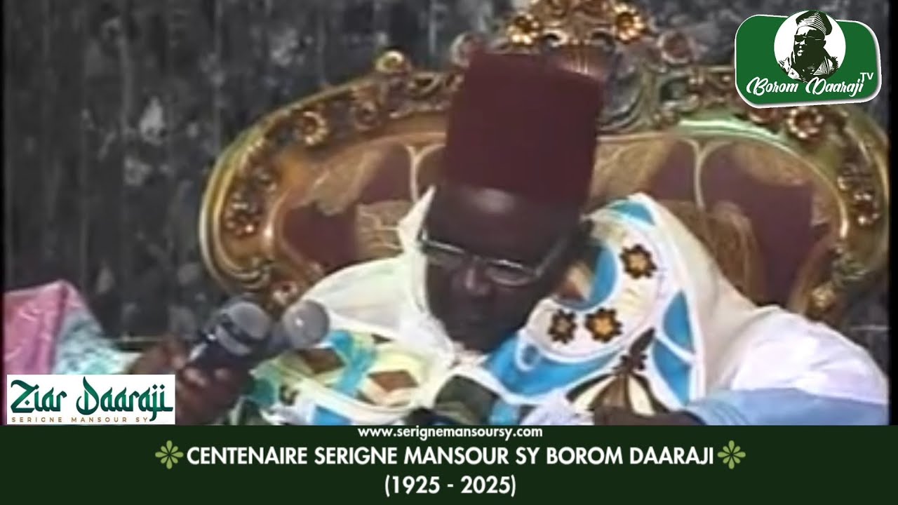WAAJAL ZIARA DAARAJI (7/12/2025): En route vers les 100 ans de Borom Daaraji (1925 - 2025)