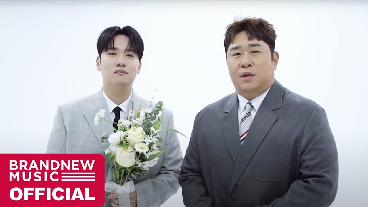 한해, 문세윤 '그대로 있어주면 돼 (Feat. 애즈원)' BEHIND THE SCENES