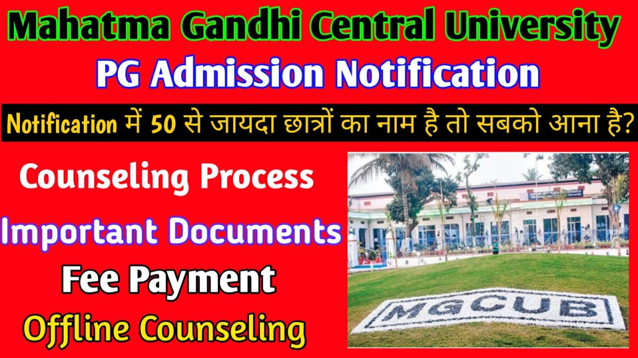 Mahatma Gandhi Central University PG Counselling Notification | Important Document |  @cuetadda247​