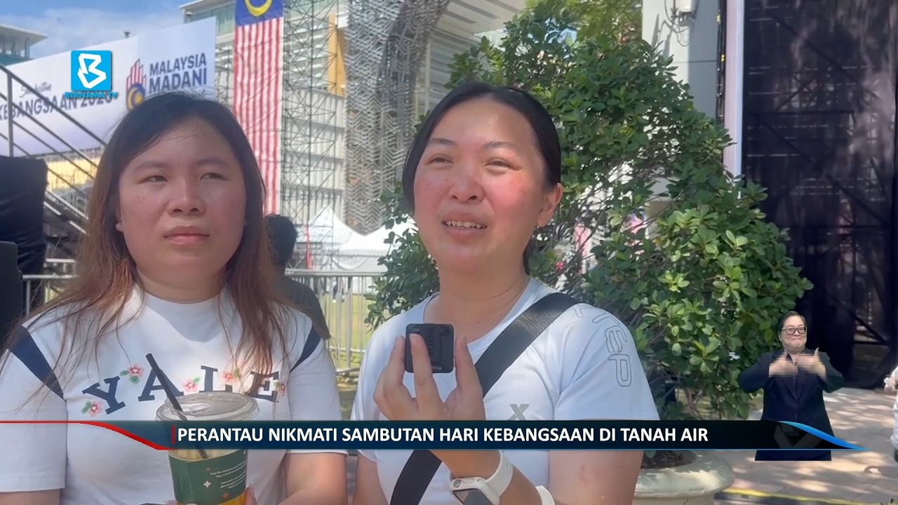 HKHM 2026: Эмигранты празднуют День независимости на родине